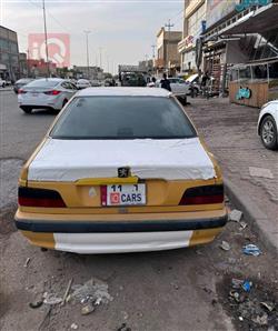 بيجو بارس